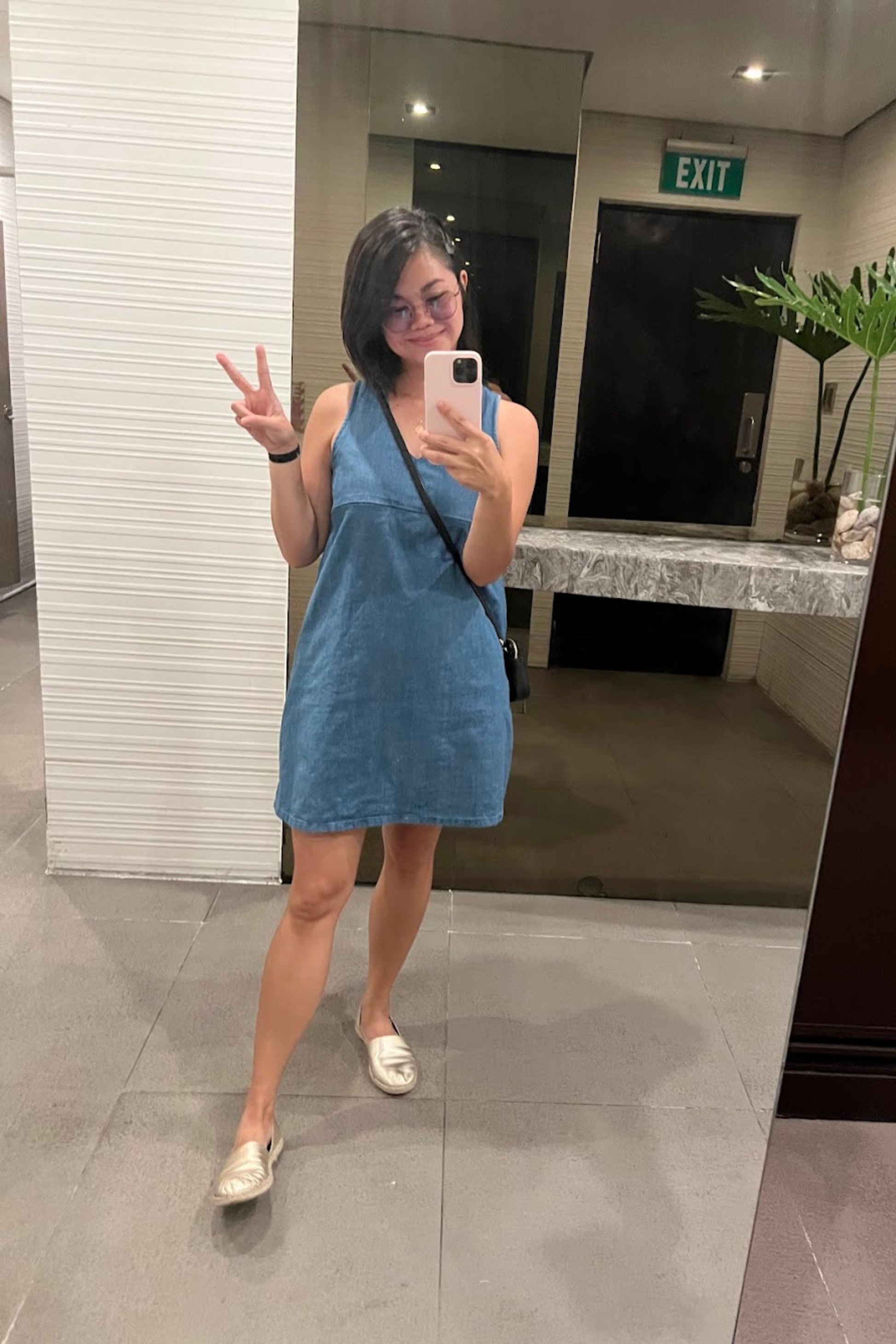 Denim